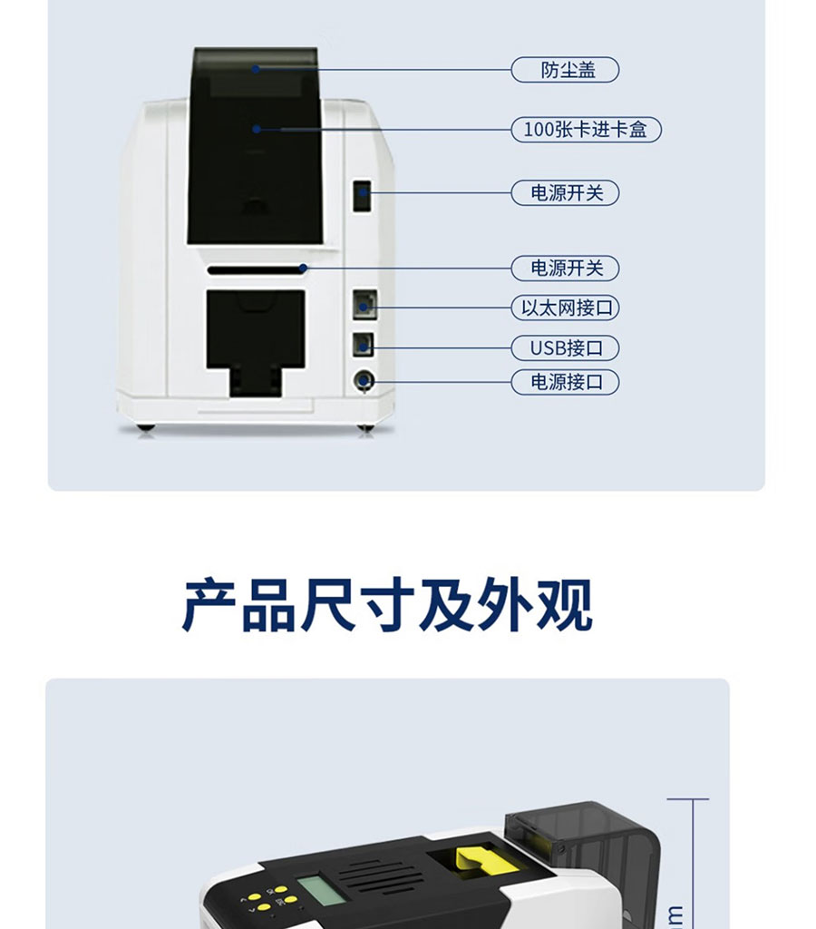 EC230_13